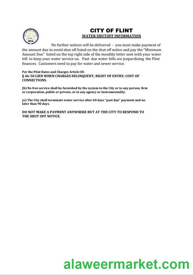 USA City of Flint Michigan water utility bill shutoff notice, Word and PDF template, version 2